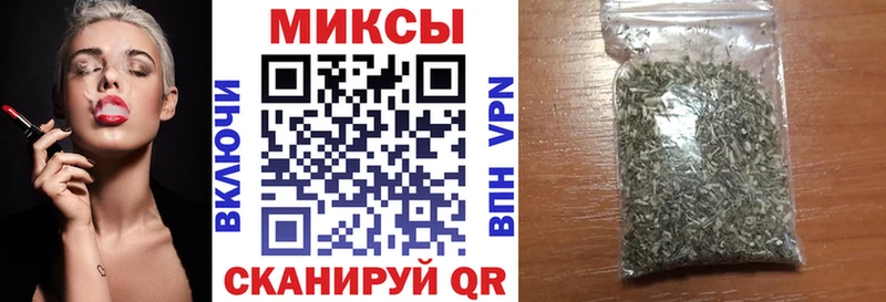 Бутират оксана  Иннополис 