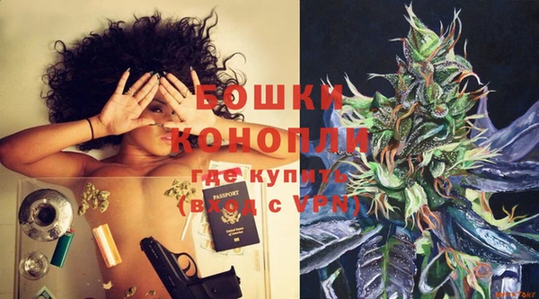 Альфа ПВП Верхний Тагил