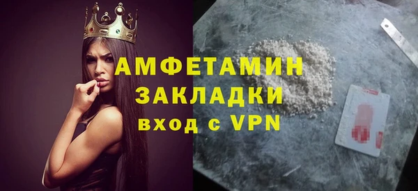 Альфа ПВП Верхний Тагил