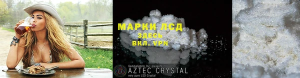 мдпв Волосово
