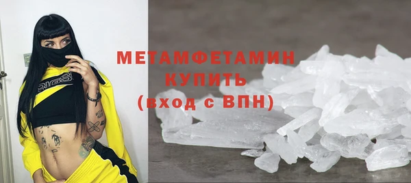 Альфа ПВП Верхний Тагил