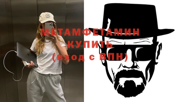мдпв Волосово