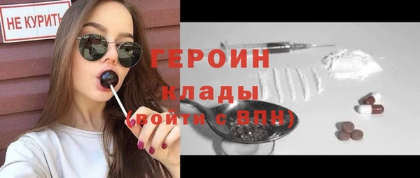 Альфа ПВП Верхний Тагил