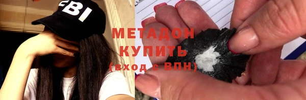 spice Верея