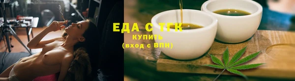 мескалин Верхнеуральск