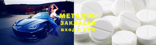 мескалин Верхнеуральск