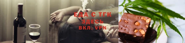 мескалин Верхнеуральск