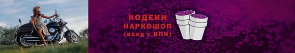spice Верея
