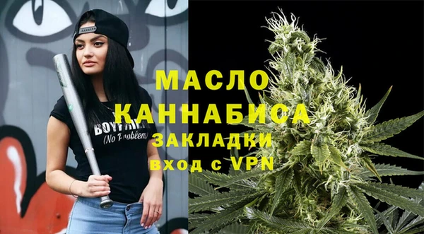 мескалин Верхнеуральск