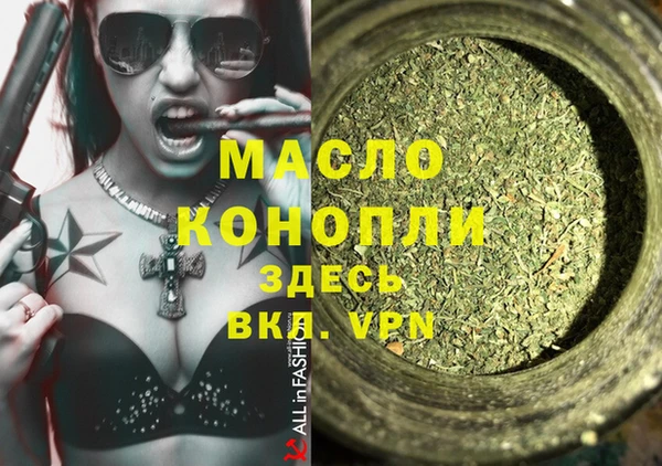 мдпв Волосово