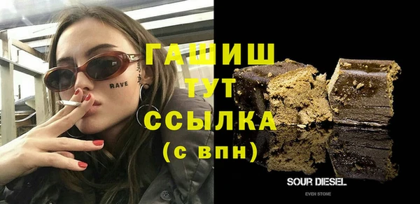 Альфа ПВП Верхний Тагил