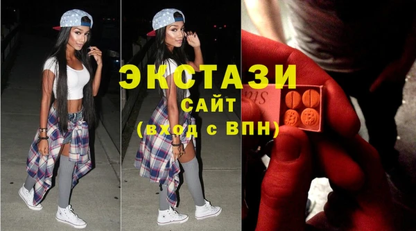 Альфа ПВП Верхний Тагил