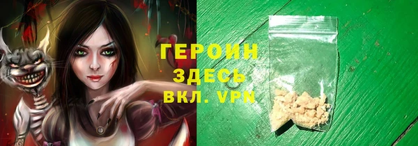 Альфа ПВП Верхний Тагил