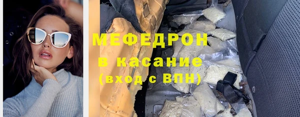 мдпв Волосово