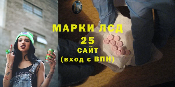 кокаин премиум Володарск