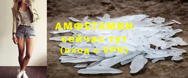 мдпв Волосово