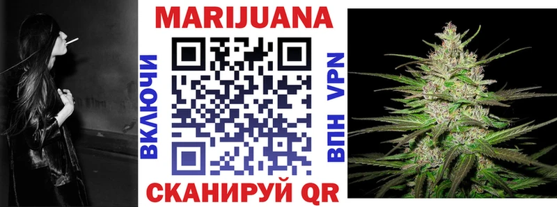 Канабис индика  Иннополис 